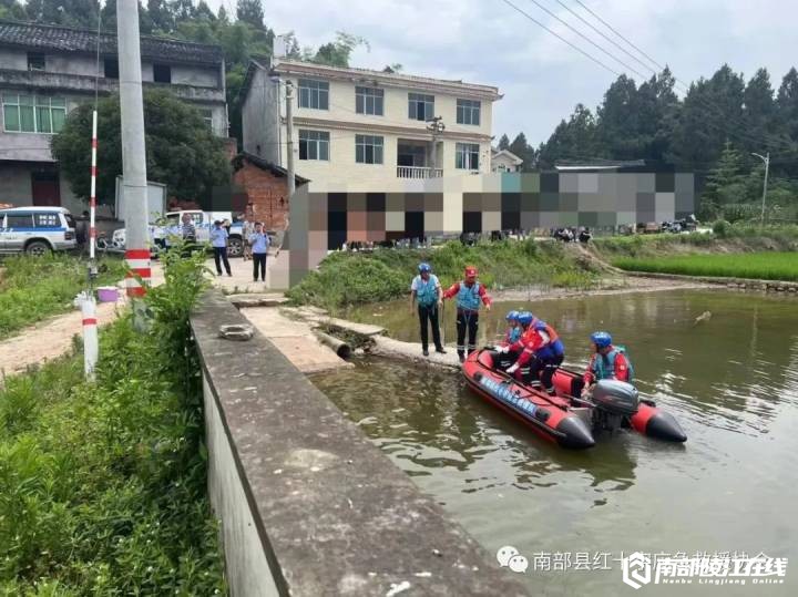 南部茶馆-南部陵江在线南部一溺水者身亡，已被打捞上岸南部陵江在线(13)