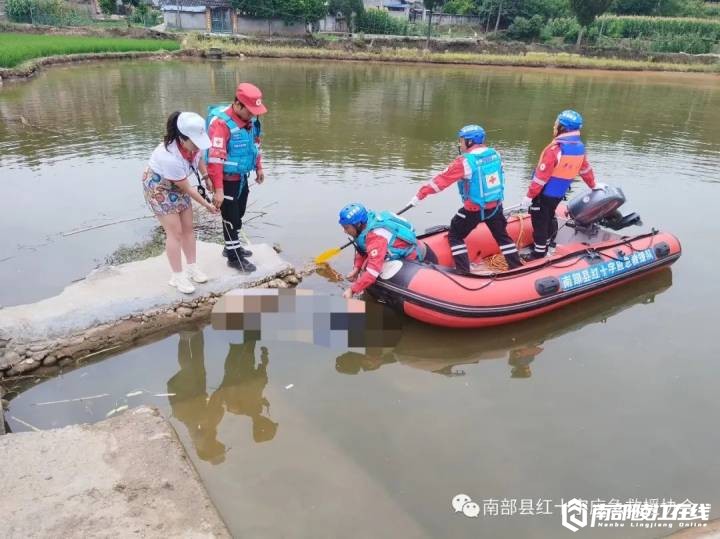 南部茶馆-南部陵江在线南部一溺水者身亡，已被打捞上岸南部陵江在线(18)